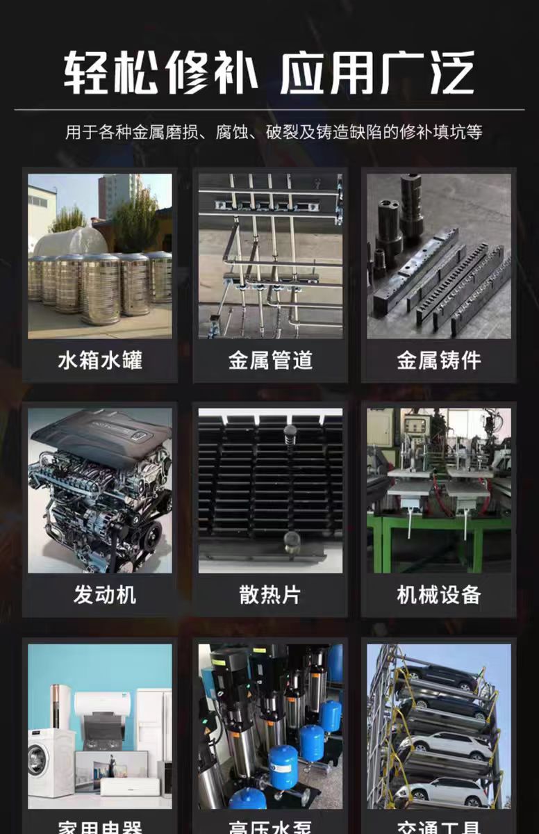 微信圖片_20240820141537