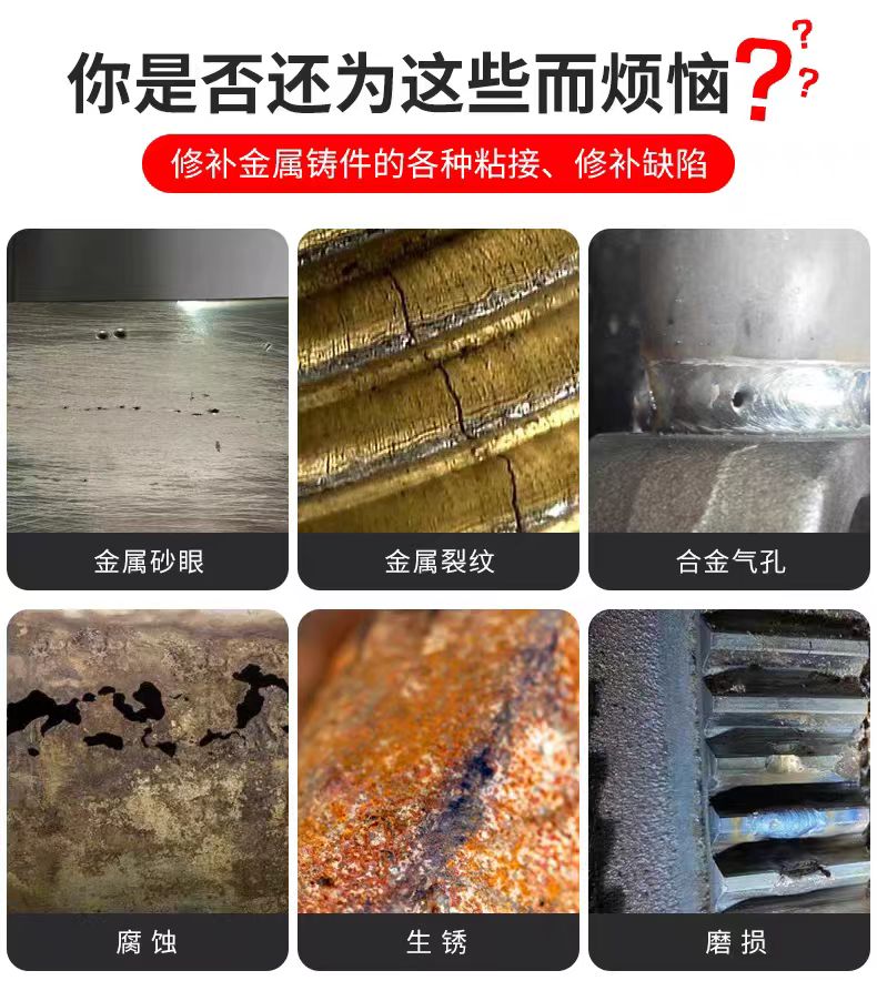 微信圖片_20240820141534