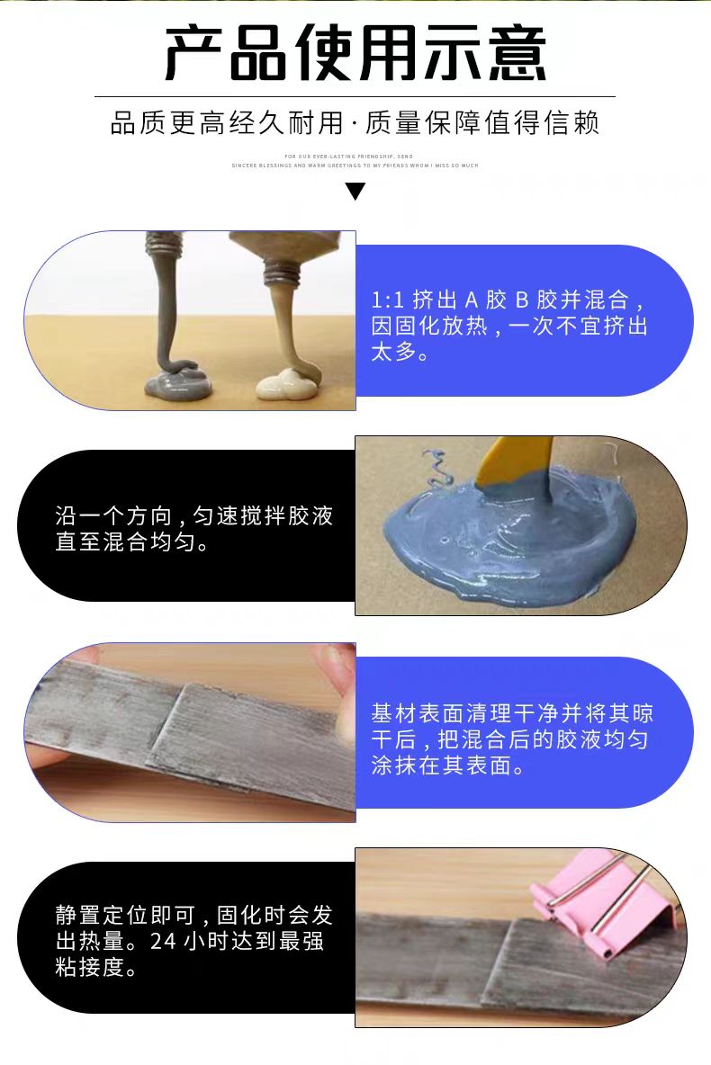 微信圖片_20240820141553