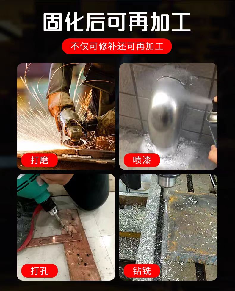 微信圖片_20240820141543