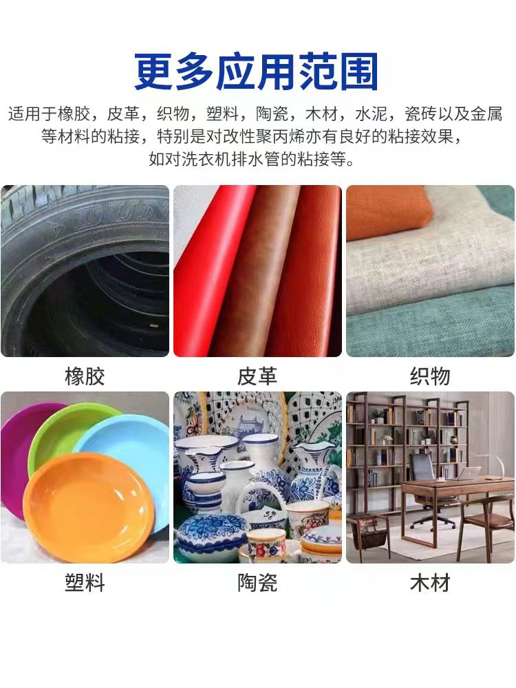 微信圖片_20240822152853