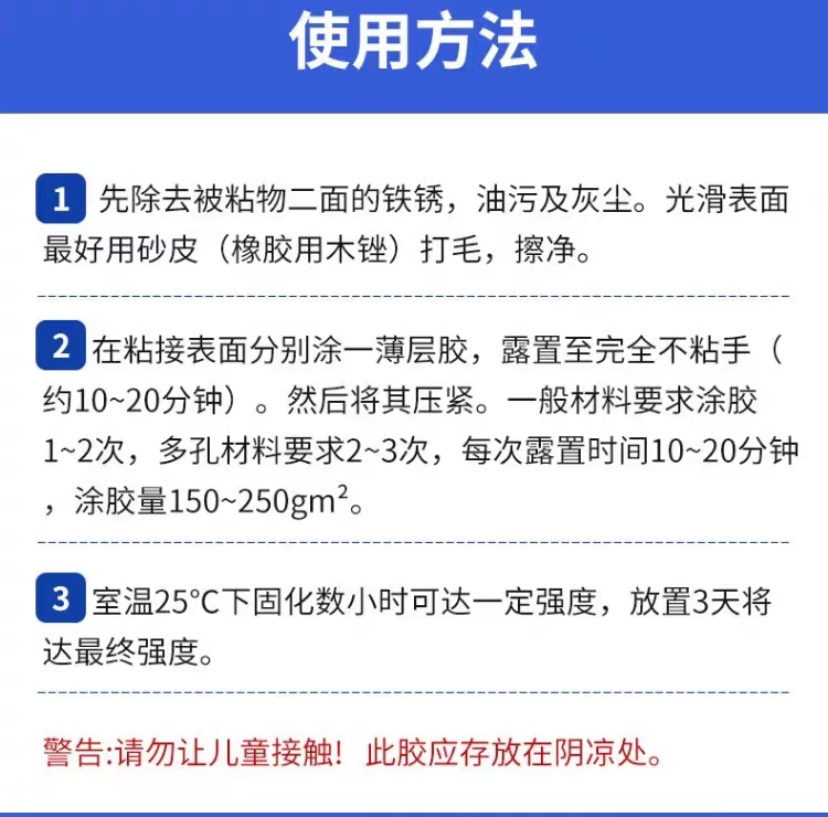 微信圖片_20240822152906