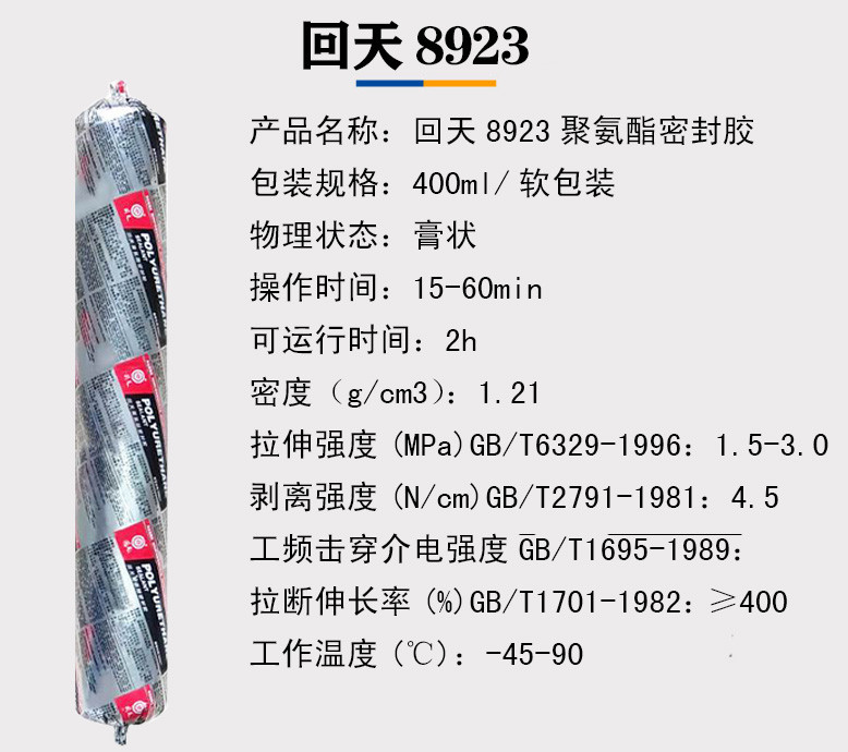 O1CN01AJ8nEe25B65a8Jsg9_!!212777487 O1CN01AJ8nEe25B65a8Jsg9_!!212777487