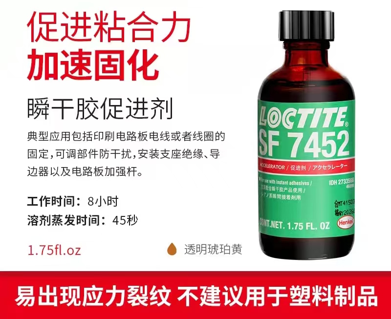 微信圖片_20240828104500 微信圖片_20240828104500