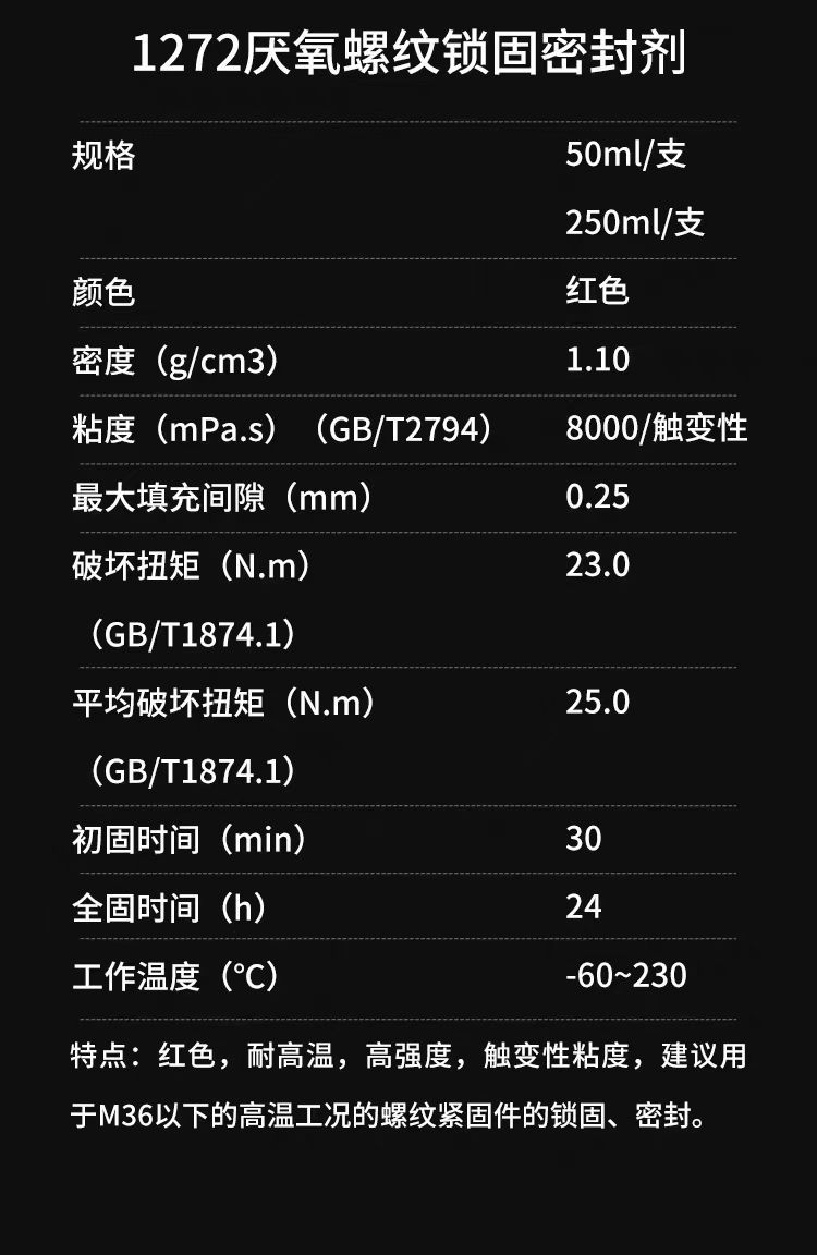 微信圖片_20240902141223