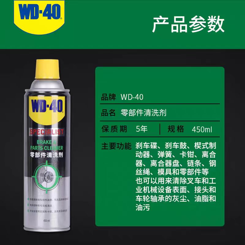 微信圖片_20240919115922