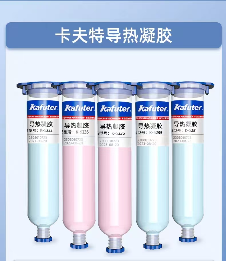 微信圖片_20240926141718