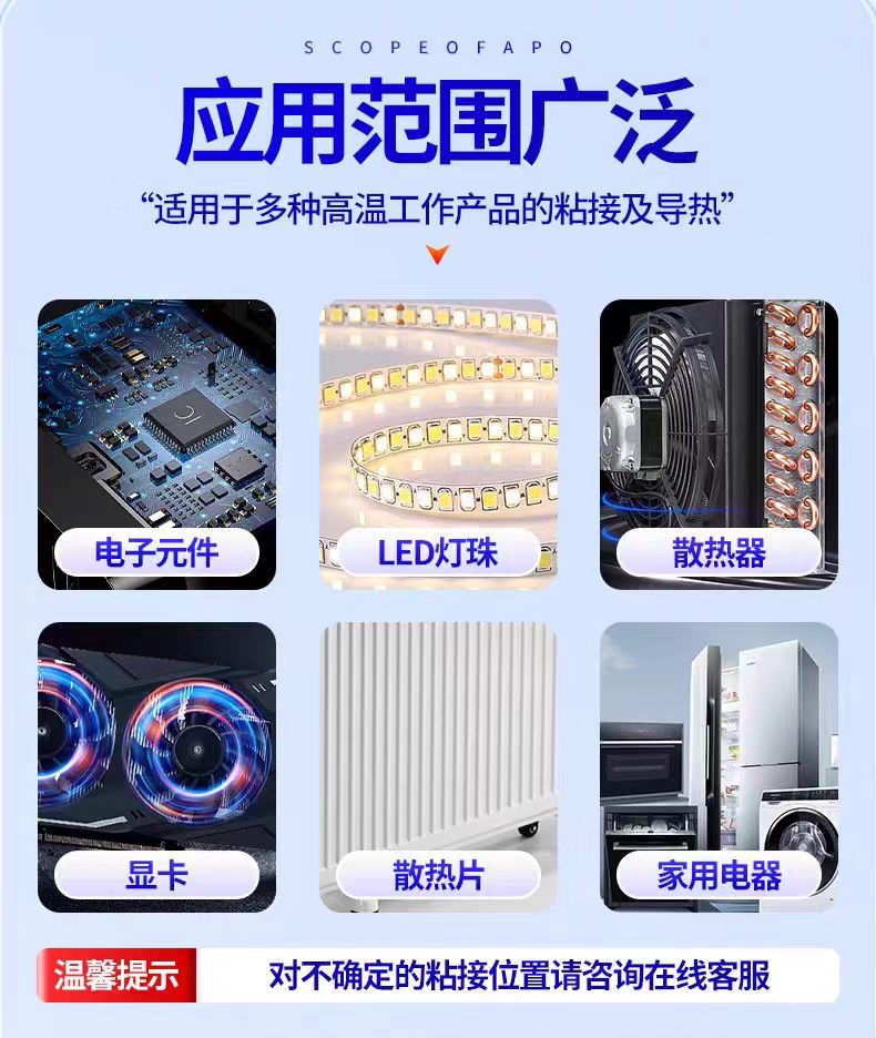 微信圖片_20240926141529