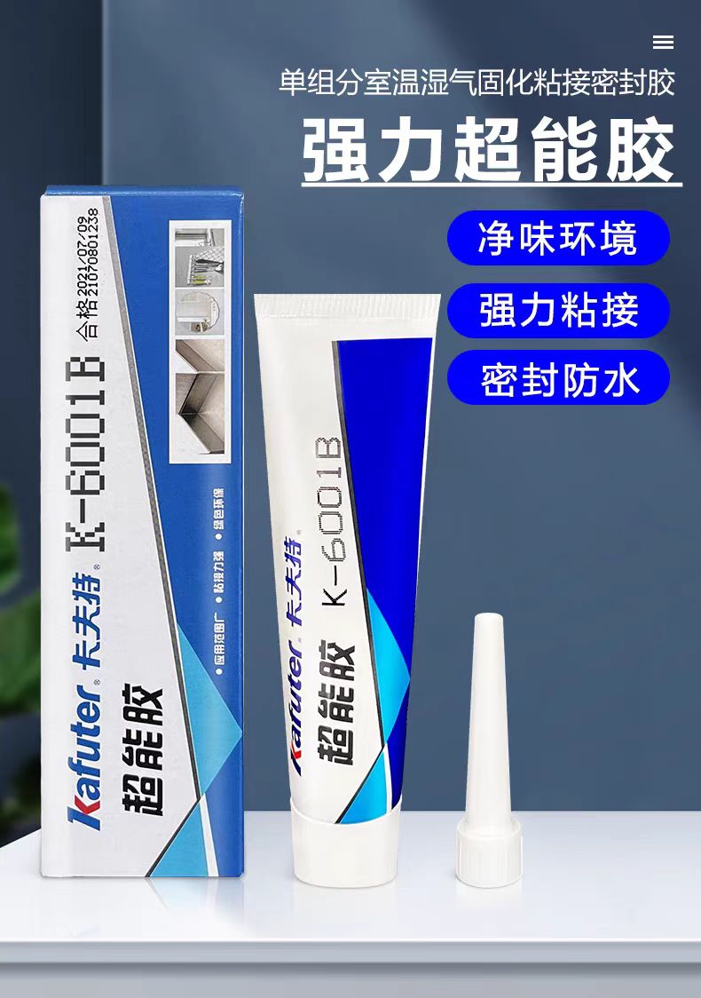 微信圖片_20240929134615