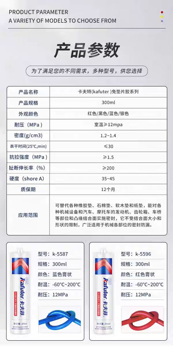 微信圖片_20241010091853