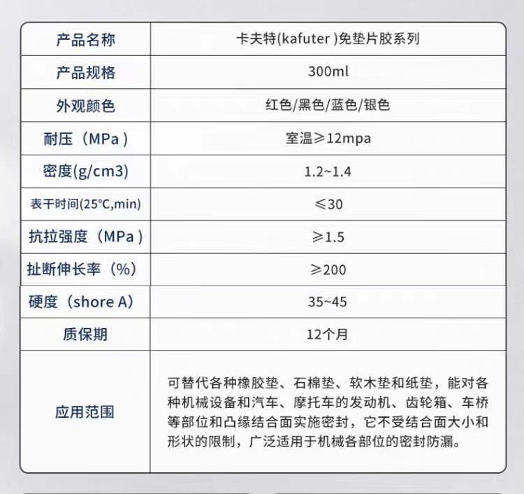 微信圖片_20241010091859