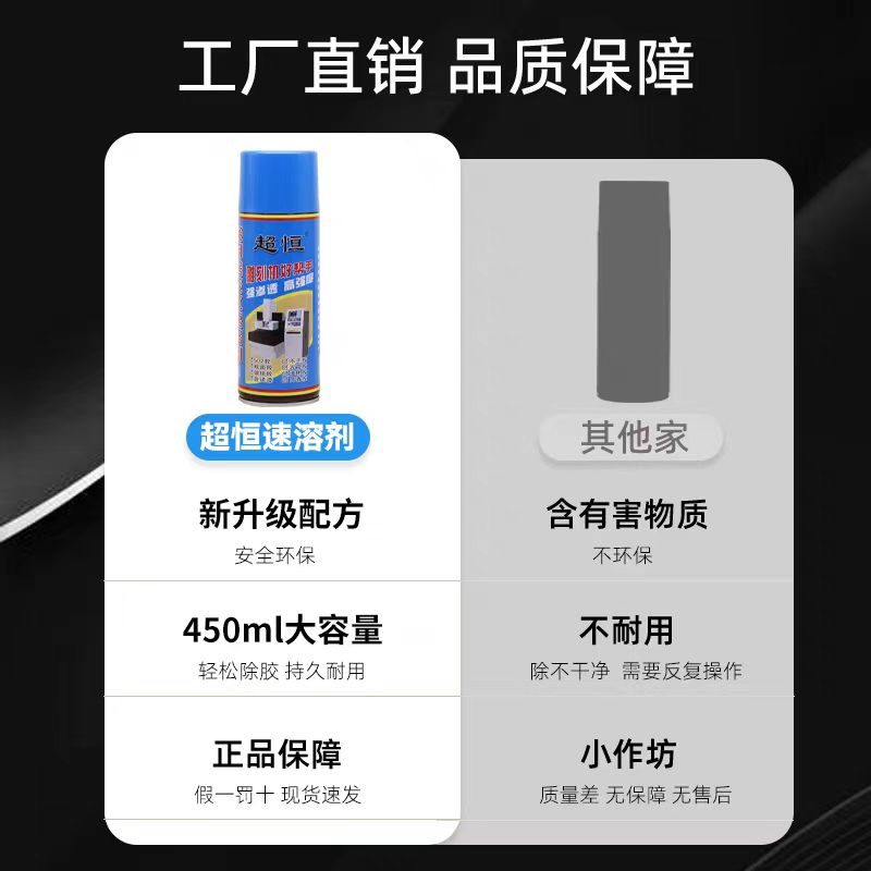 微信圖片_20241015100259