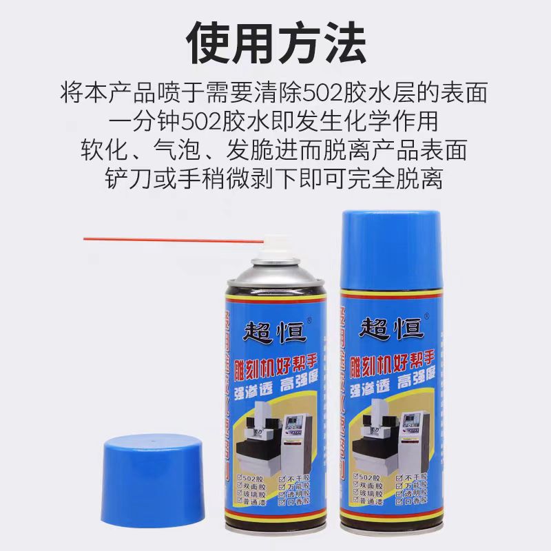 微信圖片_20241015100316