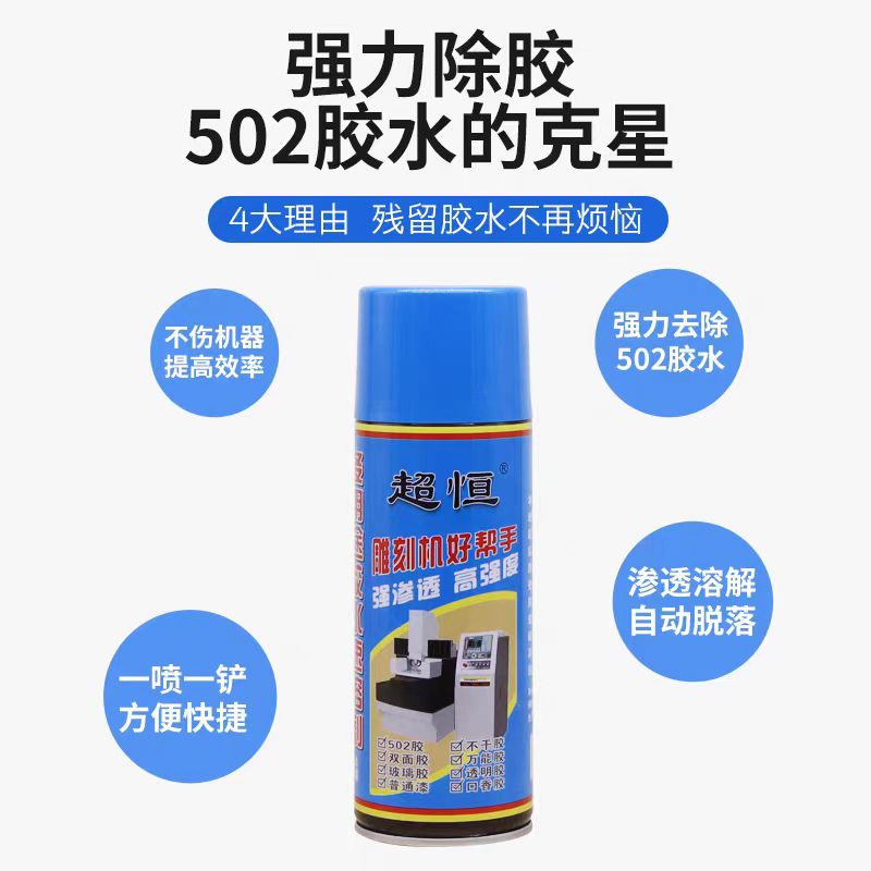 微信圖片_20241015100309