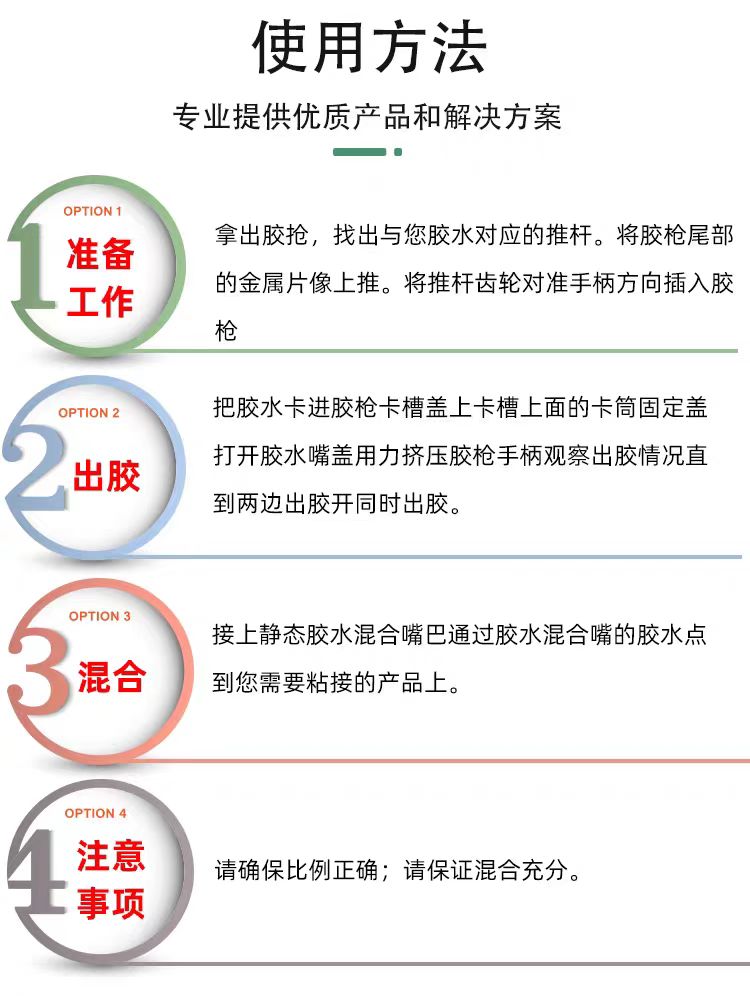 微信圖片_20241018092516
