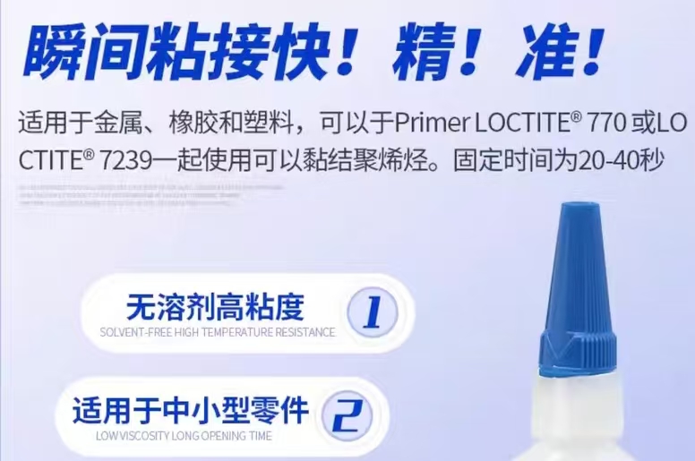 微信圖片_20241018112912