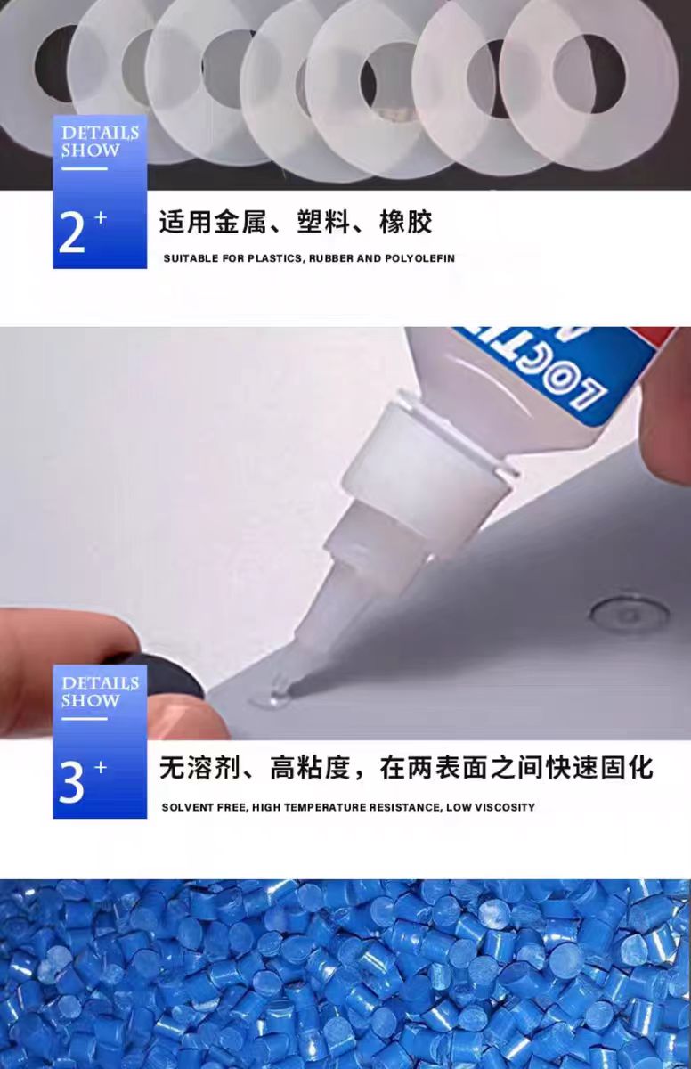 微信圖片_20241018112918