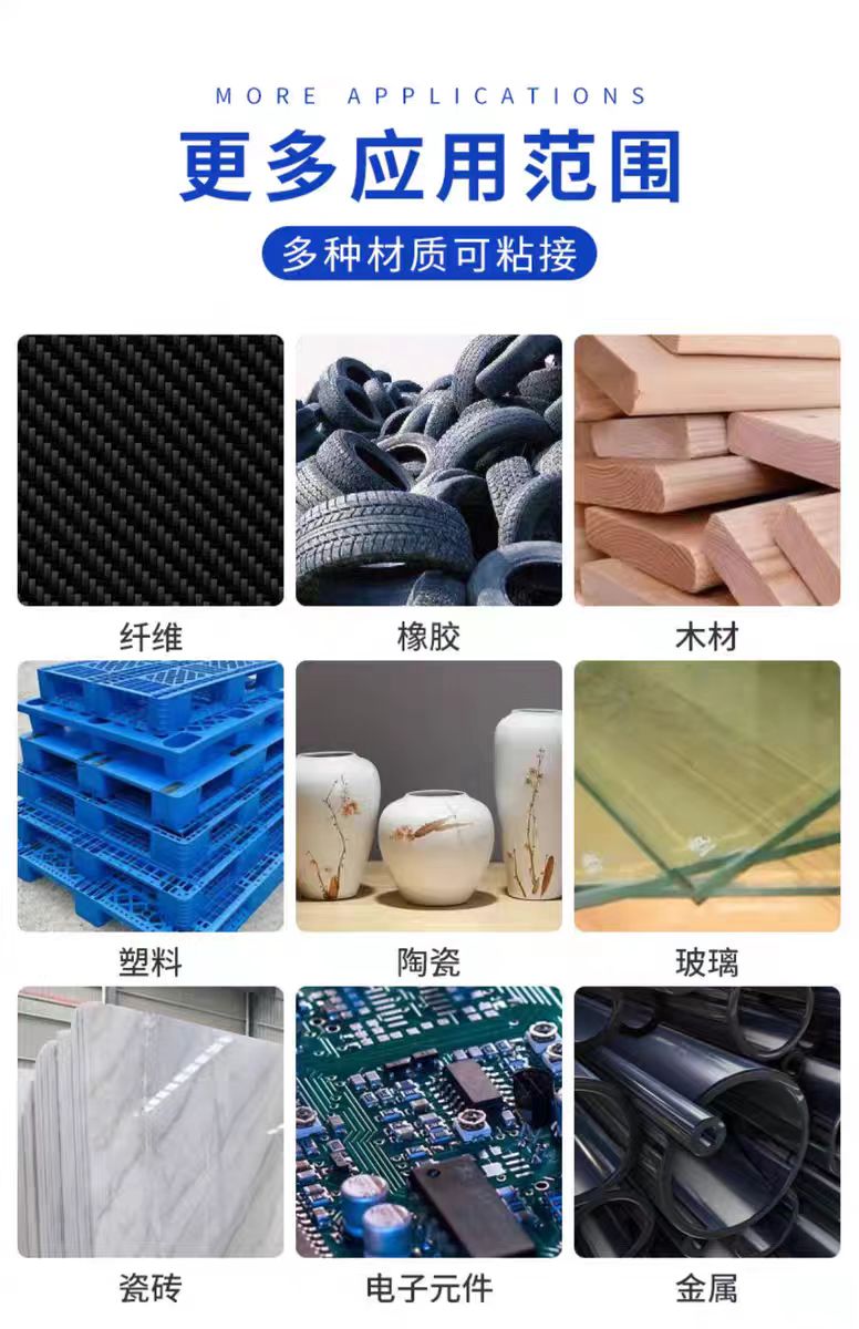 微信圖片_20241018154812