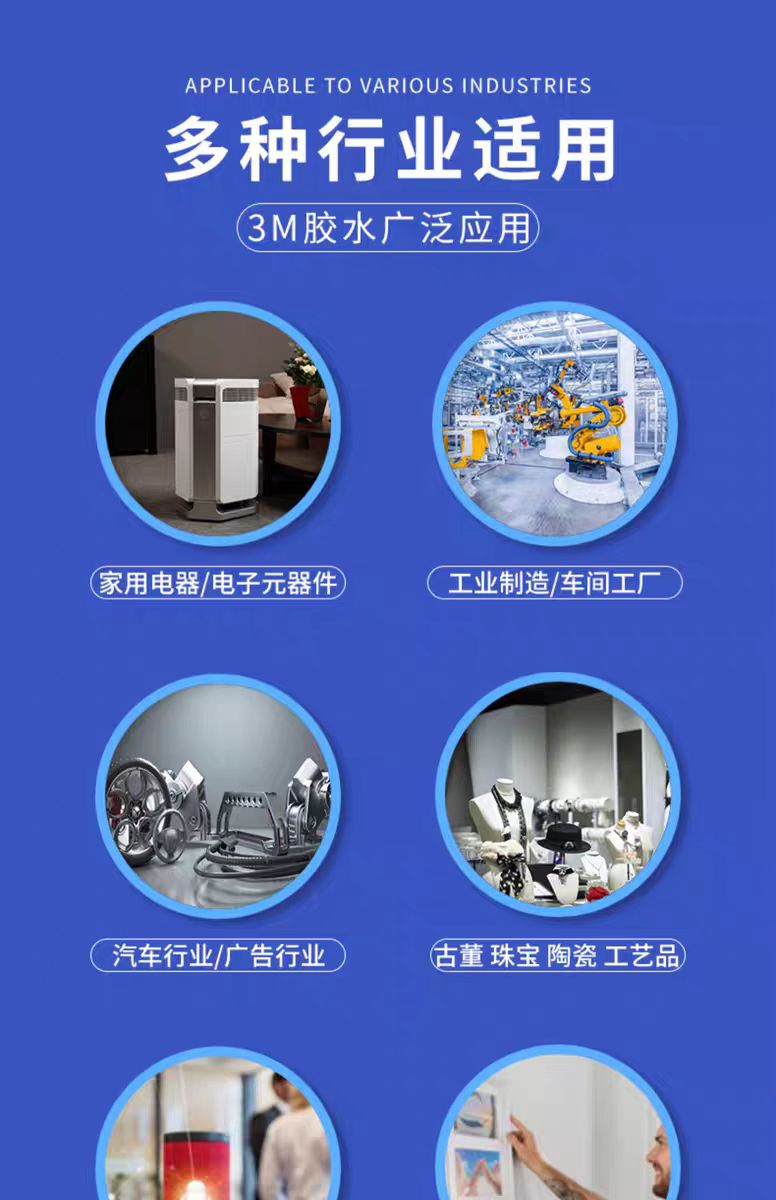 微信圖片_20241018154815
