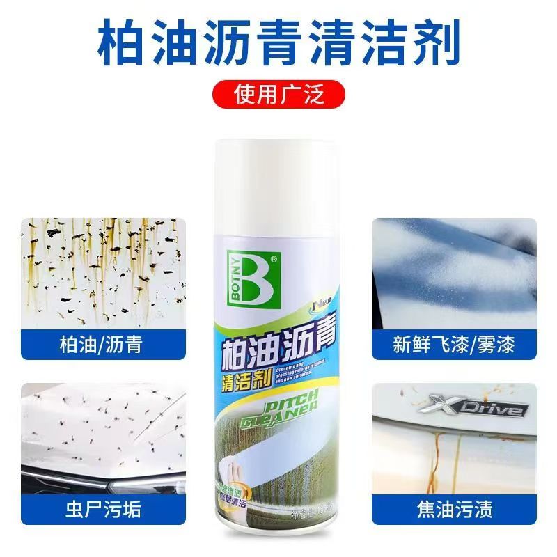 7a07f617c3f74b66ed8016d53979355 7a07f617c3f74b66ed8016d53979355