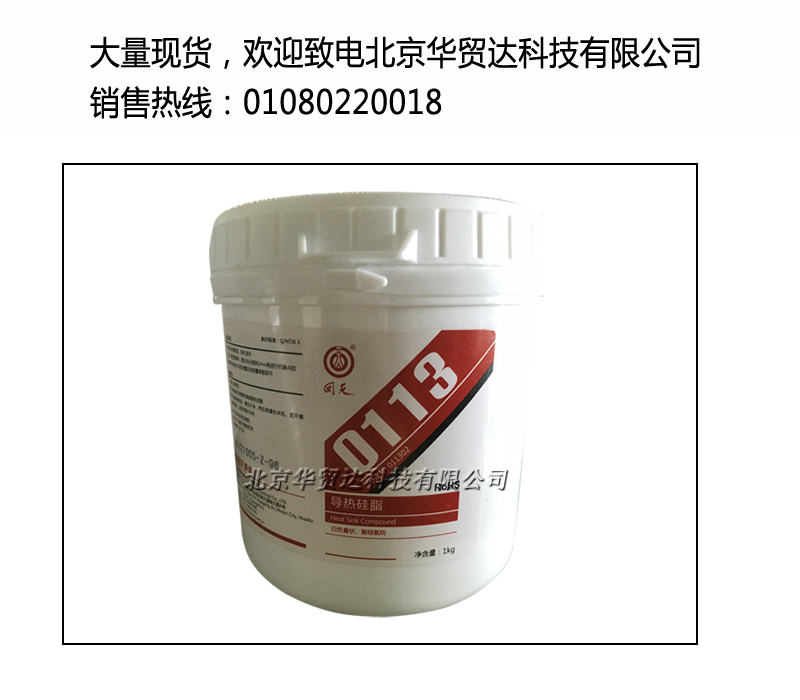 1546937084896911.jpg 回天0113標(biāo)題 1.jpg