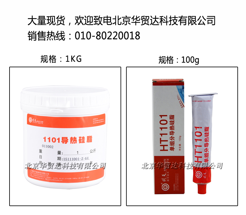 1546939167103224.jpg 未標(biāo)題-1.jpg