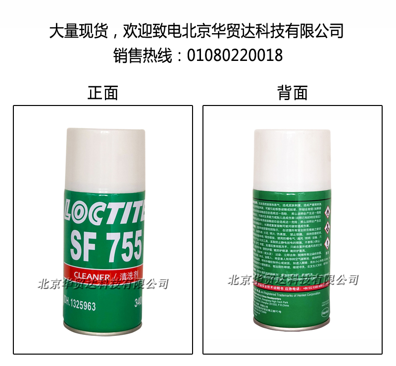 1547109276200355.jpg 未標(biāo)題-1.jpg
