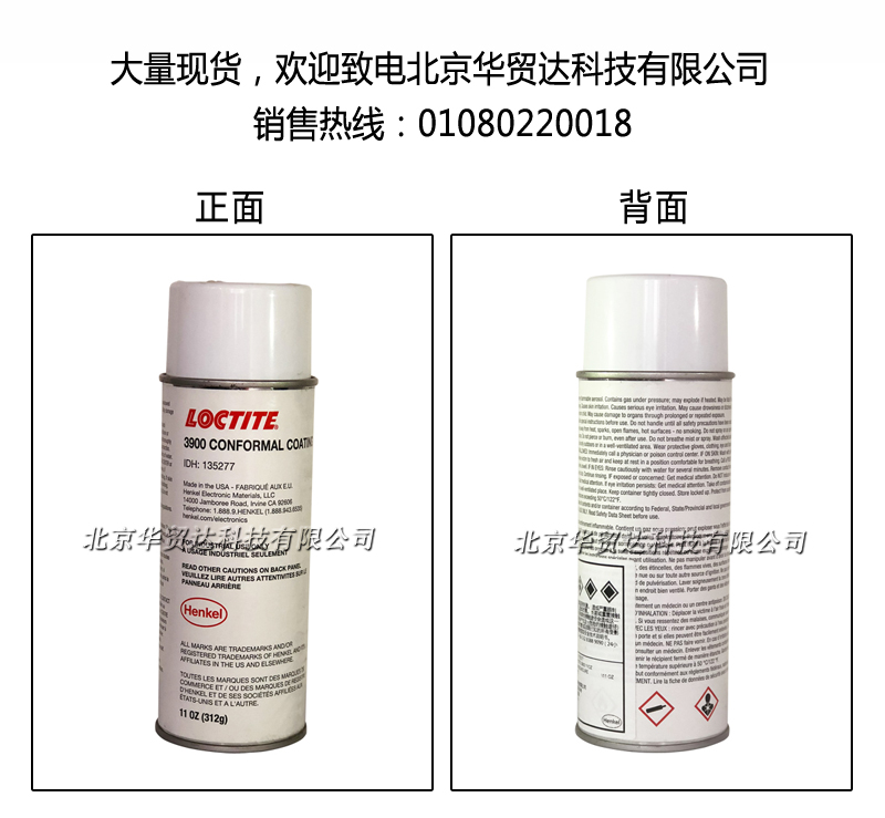 1547111353105212.jpg 未標題-1.jpg