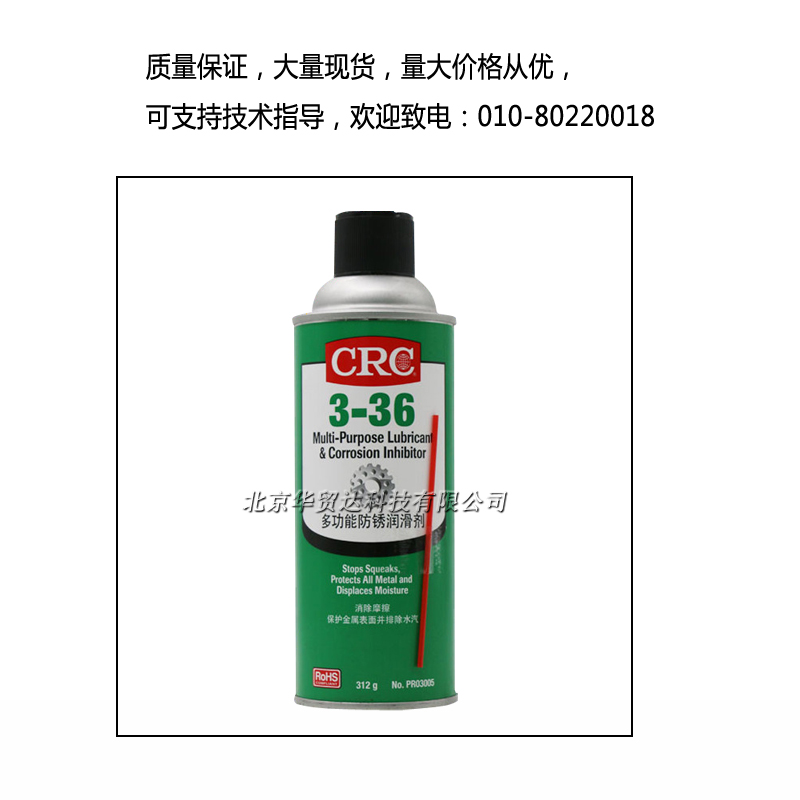 1550654297108354.jpg 03005未標題-2.jpg