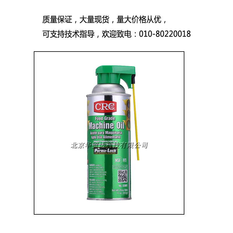 1550732391107605.jpg 03081未標題-2.jpg