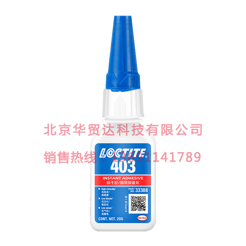 1613960845623038.jpg 祥情.jpg