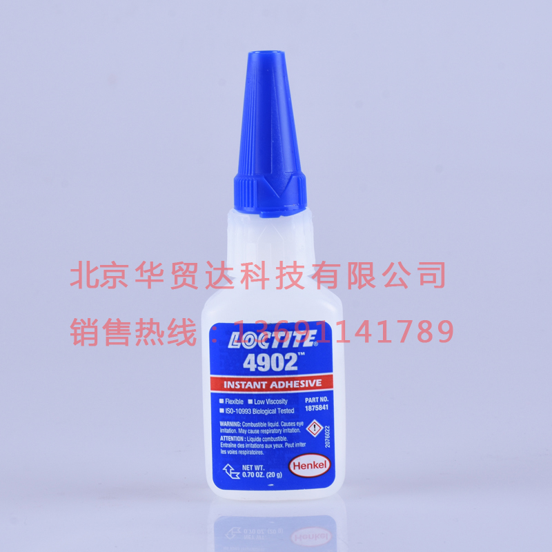 1617697689416490.jpg 祥情.jpg