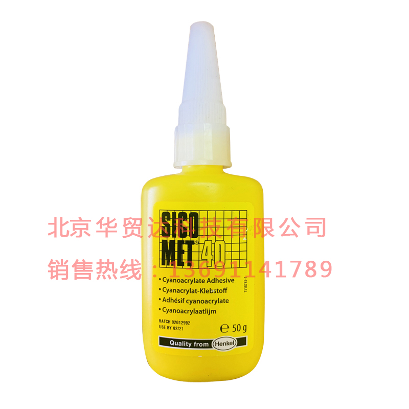 1617785316827522.jpg 祥情.jpg