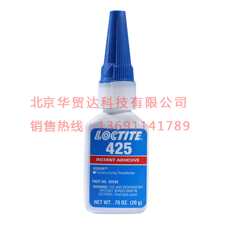1617948402843182.jpg 425 祥情.jpg