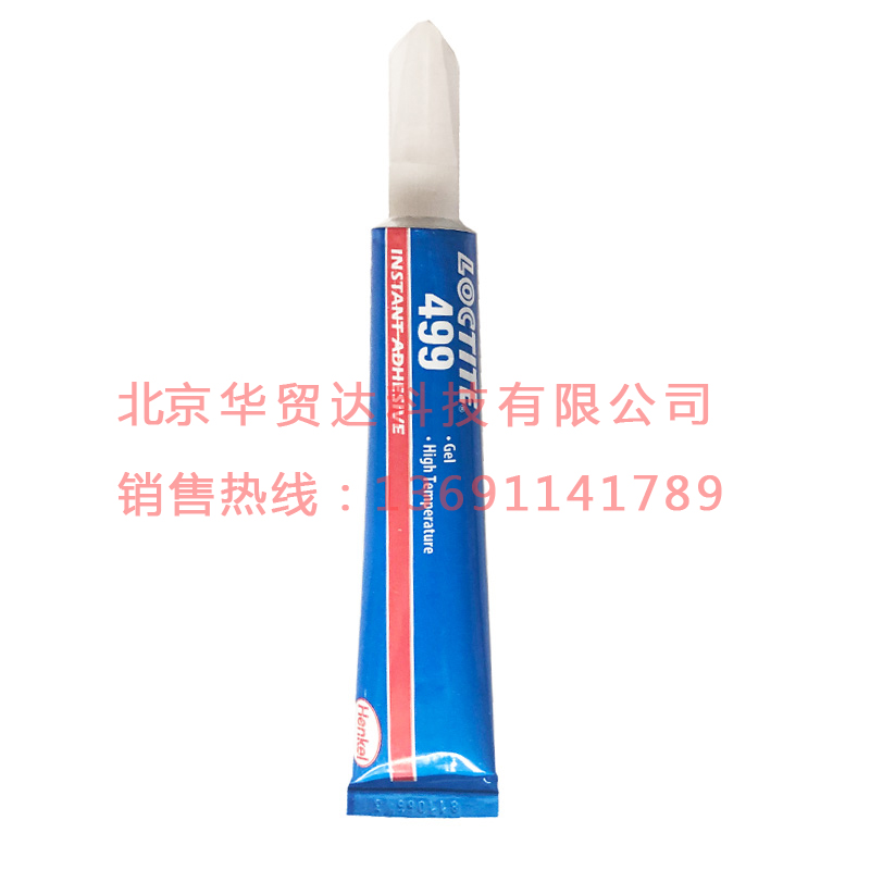 1618293095845345.jpg 祥情.jpg