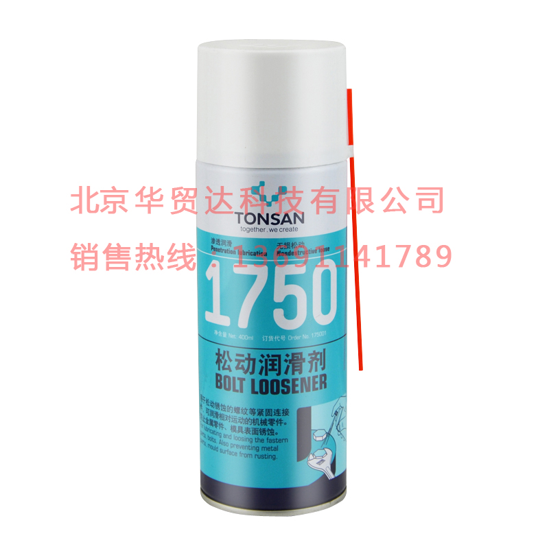 1619071573468938.jpg 祥情.jpg