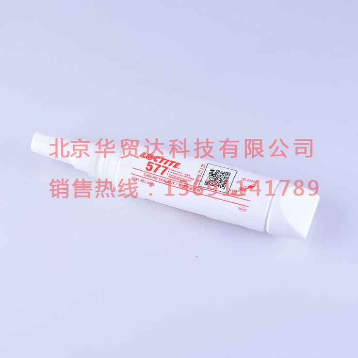 1619172513871803.jpg 祥情.jpg