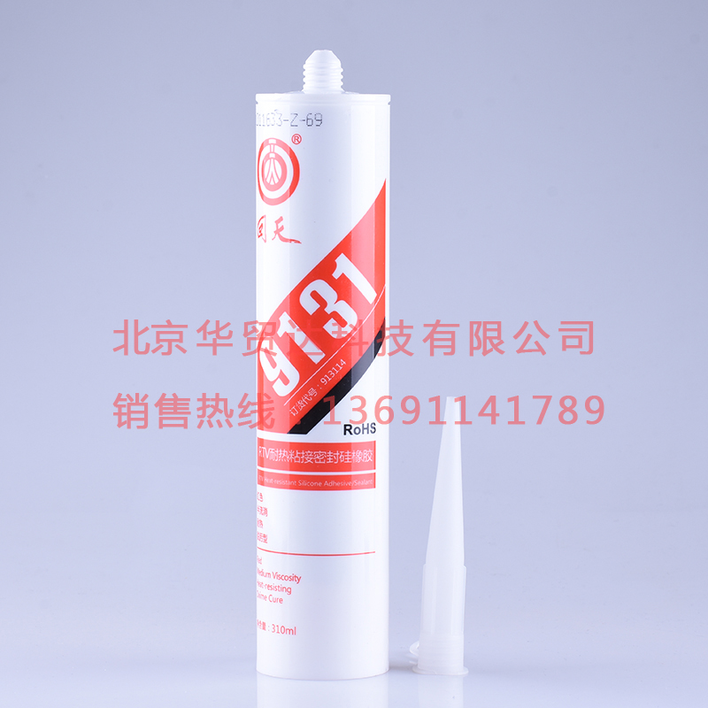 1619425154472930.jpg 祥情.jpg