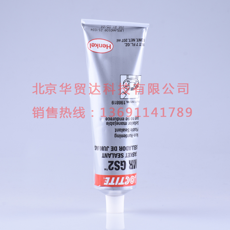 1619427972474214.jpg 祥情.jpg