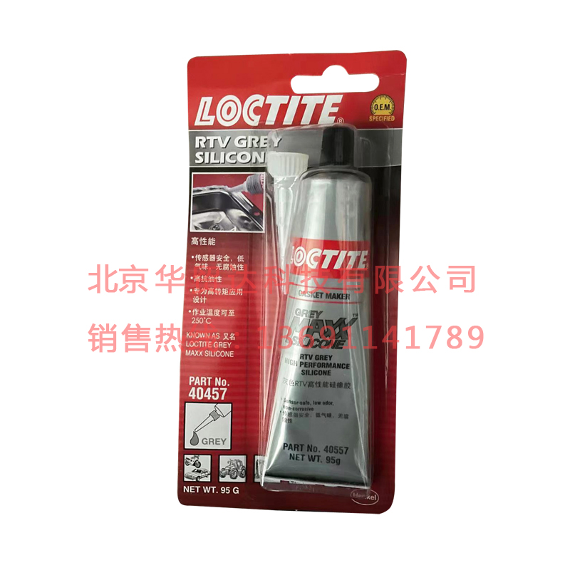 1619598889699860.jpg 祥情.jpg