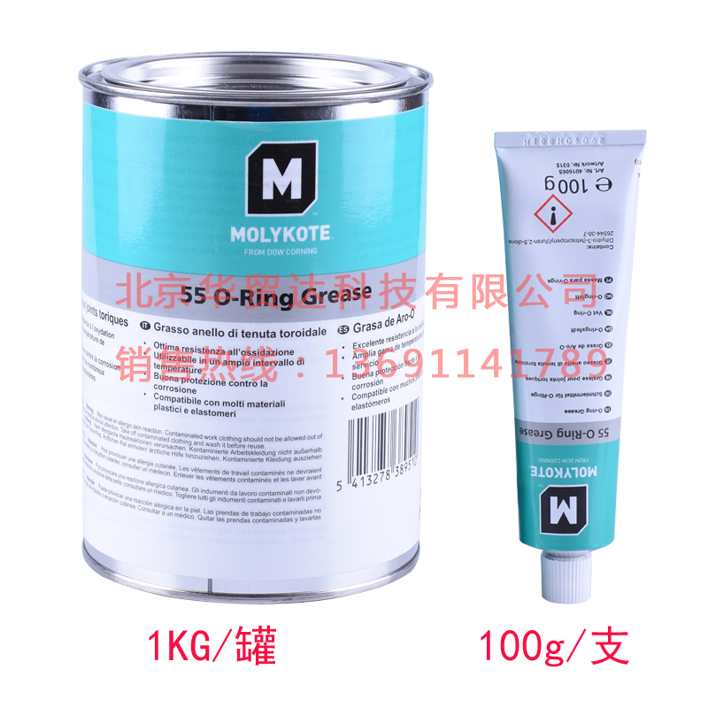 1620635500849472.jpg 祥情.jpg