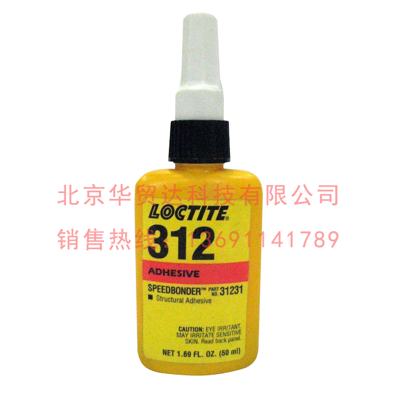 1629702329899567.jpg 祥情.jpg